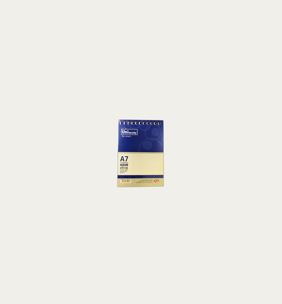[1146] A7 Notepad