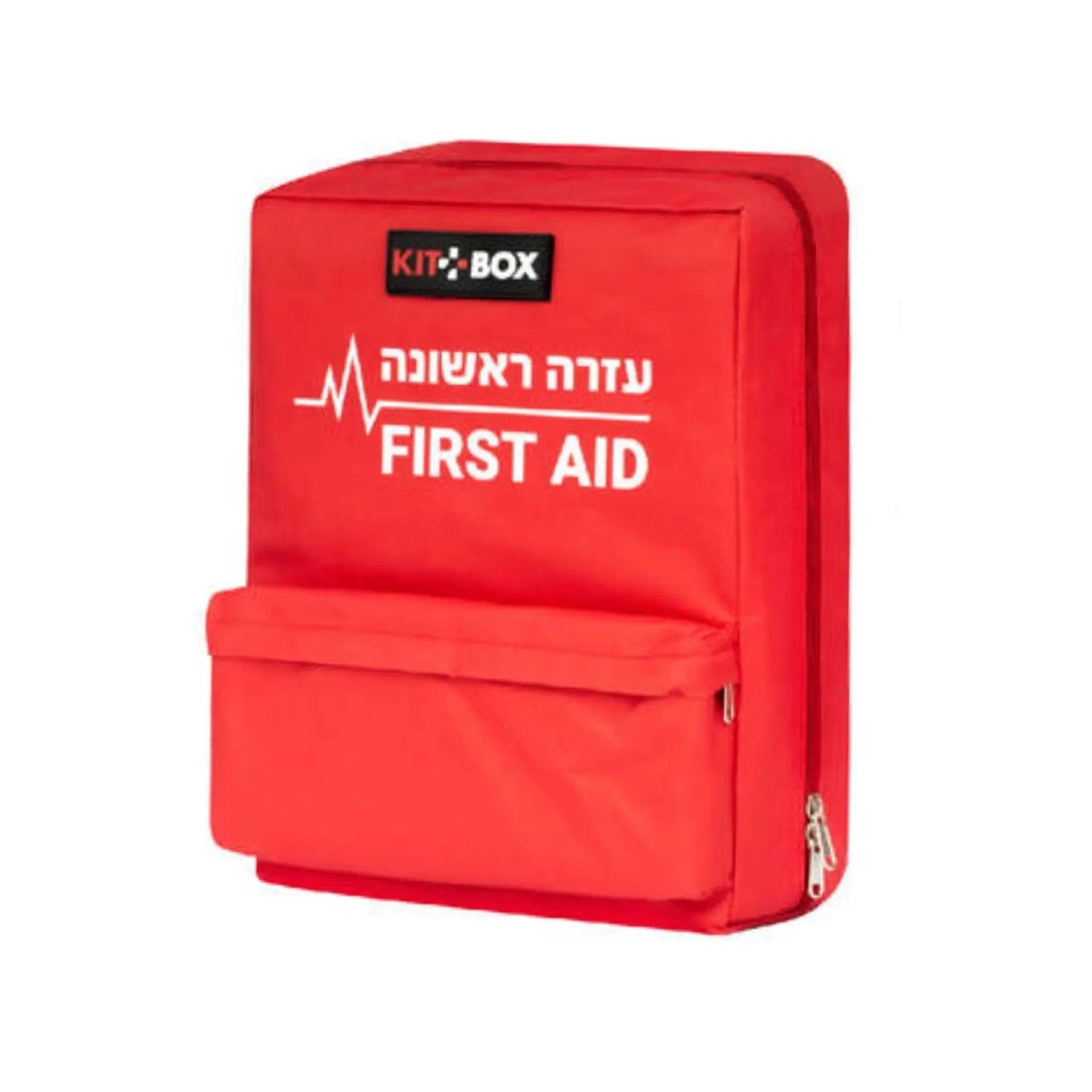 [3560] תיק עזרה ראשונה לממ"ד/מקלט